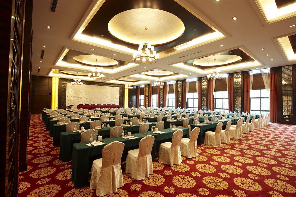 Gucun Park Hotel Shanghaj Zewnętrze zdjęcie