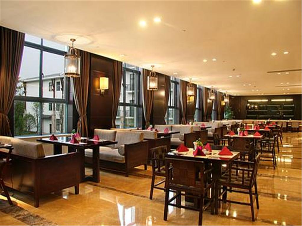 Gucun Park Hotel Shanghaj Zewnętrze zdjęcie